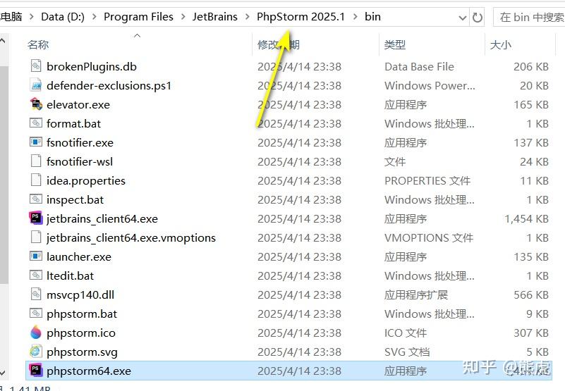 PhpStorm 2025最新版本下载安装 覆盖前后端的全能 PHP 开发工具，PhpStorm 让 PHP 开发效率翻倍 - 知乎