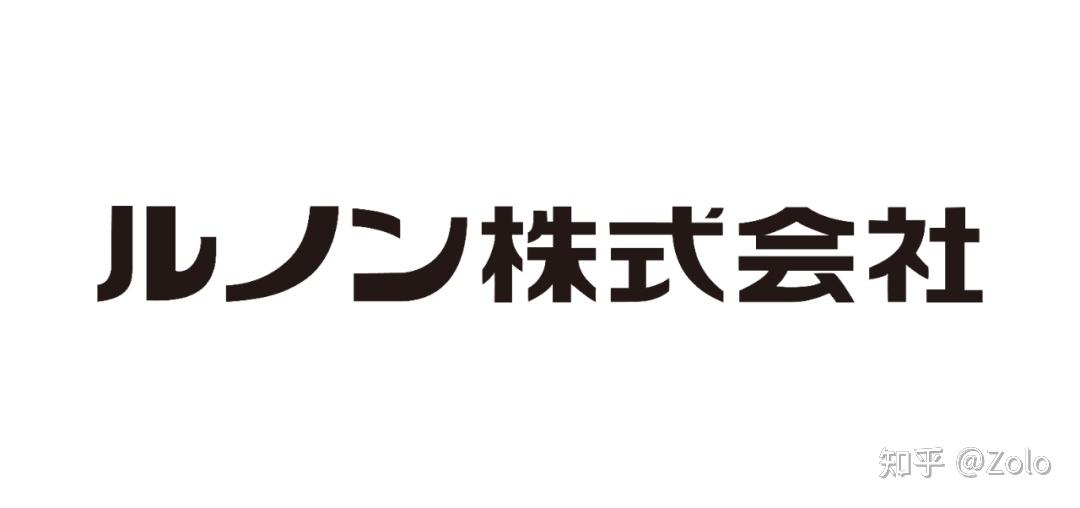 日本墙纸怎么样?和国产壁纸相比哪个好? - 知乎