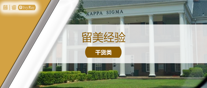 美国大学里的神秘组织:什么是兄弟会姐妹会? - 知乎