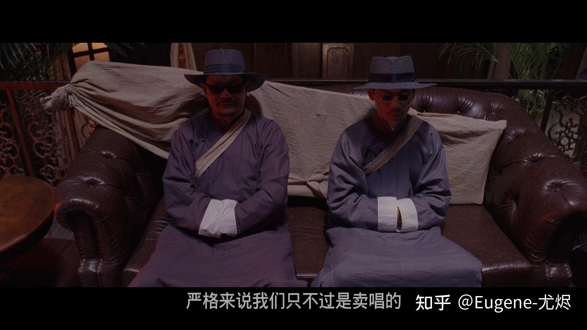 周星驰作品功夫中的天残地缺弹琴那两位对阵十二路谭腿洪家铁线拳五郎