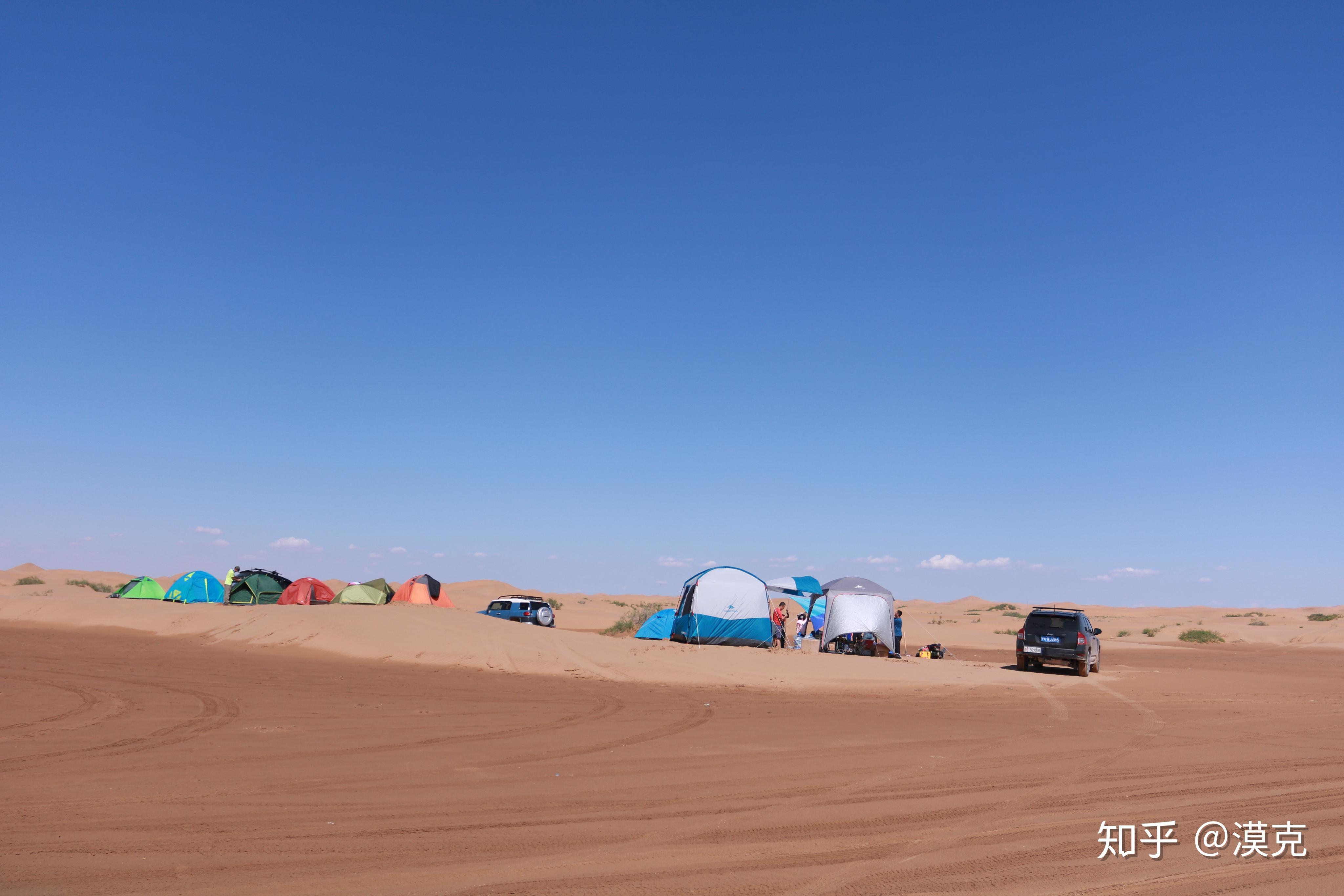 沙漠露营必须报团吗?