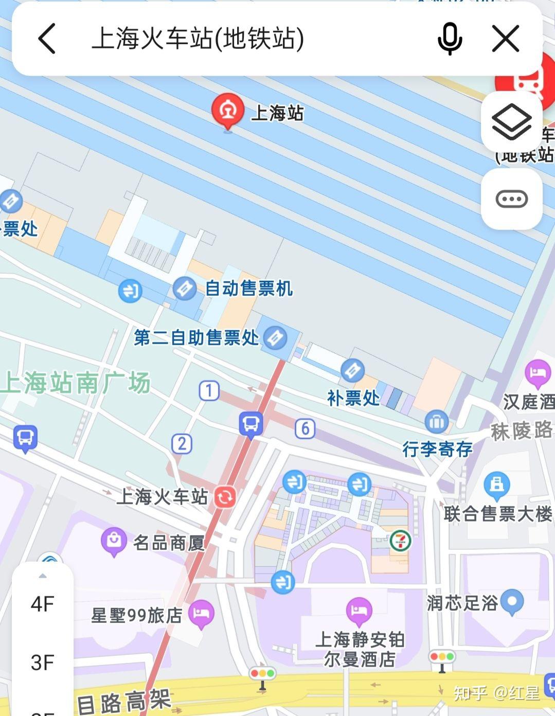 高铁上海站乘车需要注意什么? 