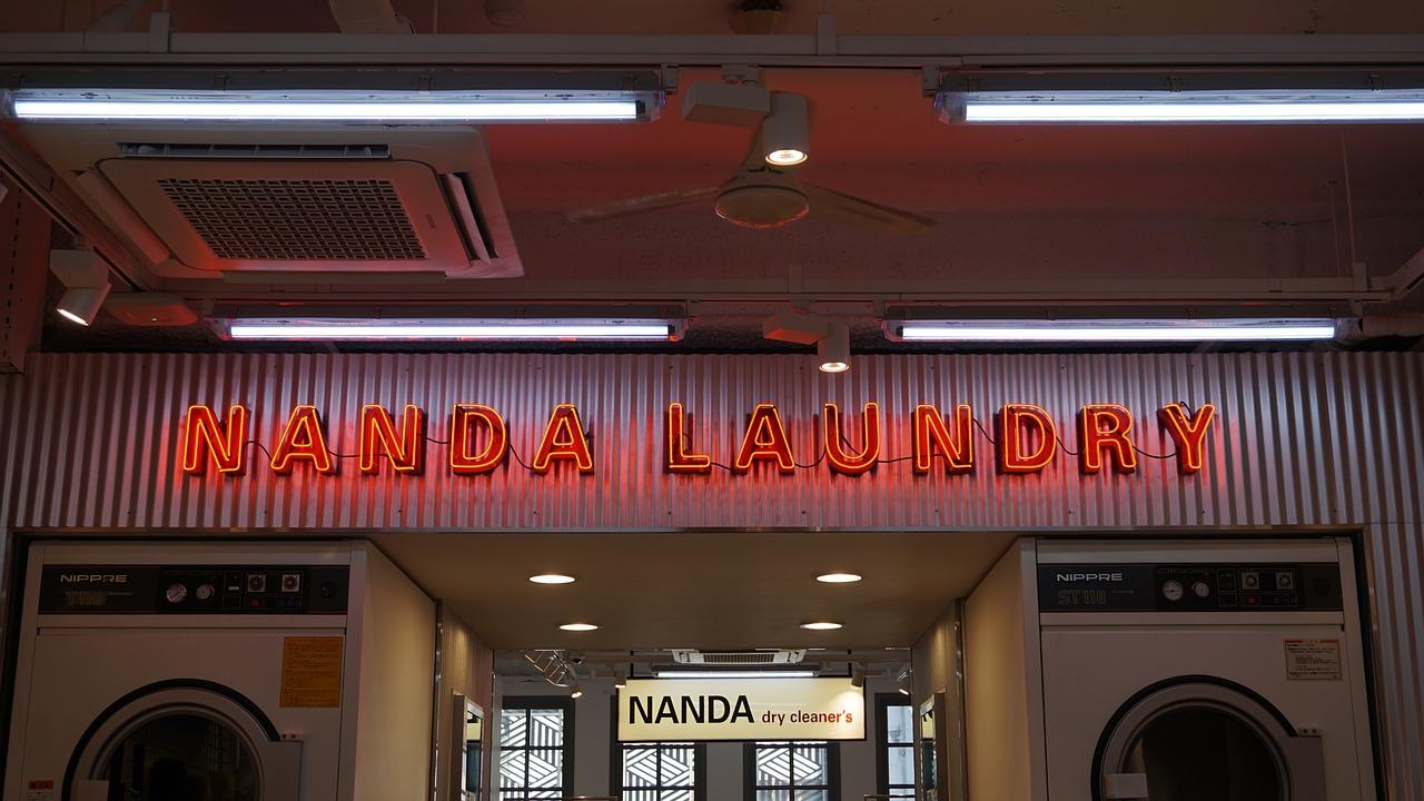 茂昌银座空置趋势观察