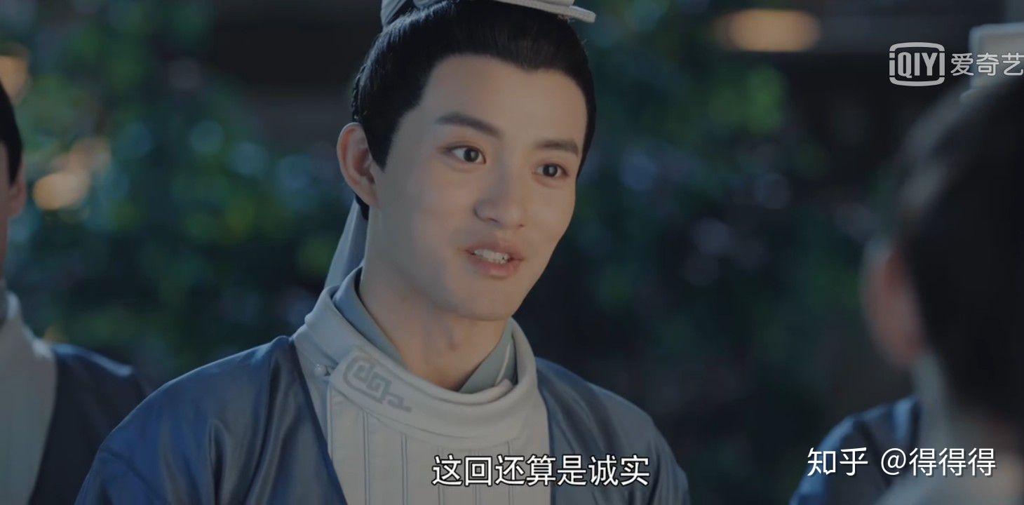 怎样评价漂亮书生里的韩胜智