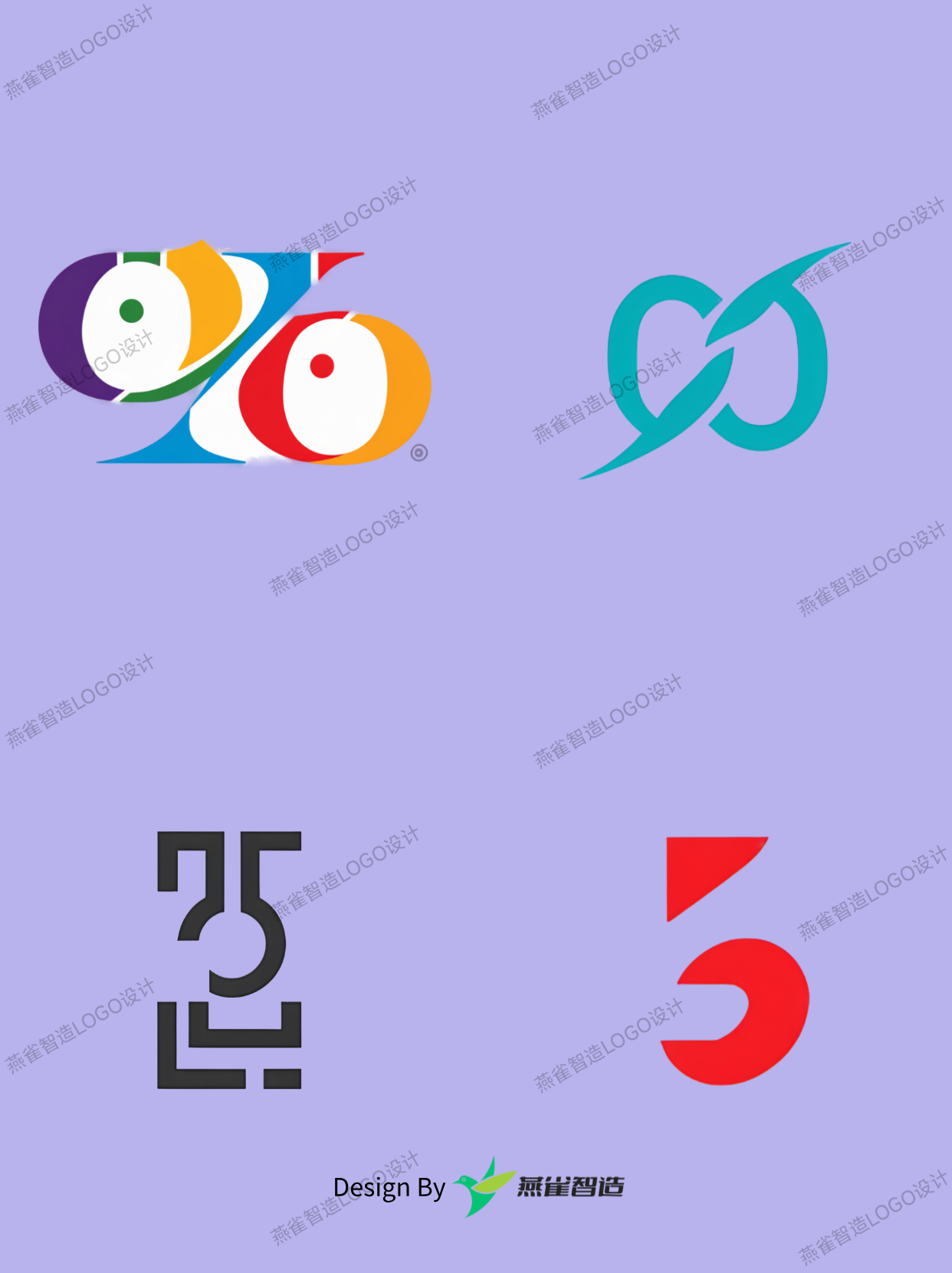 你没见过的那些数字Logo！8个创意数字Logo合集！ - 知乎