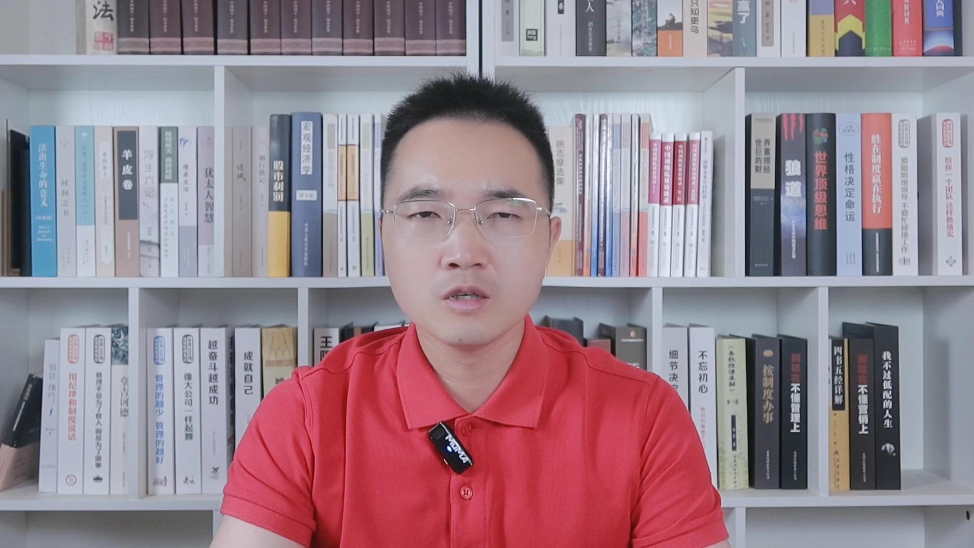 知乎基金经理(知乎基金经理名单)