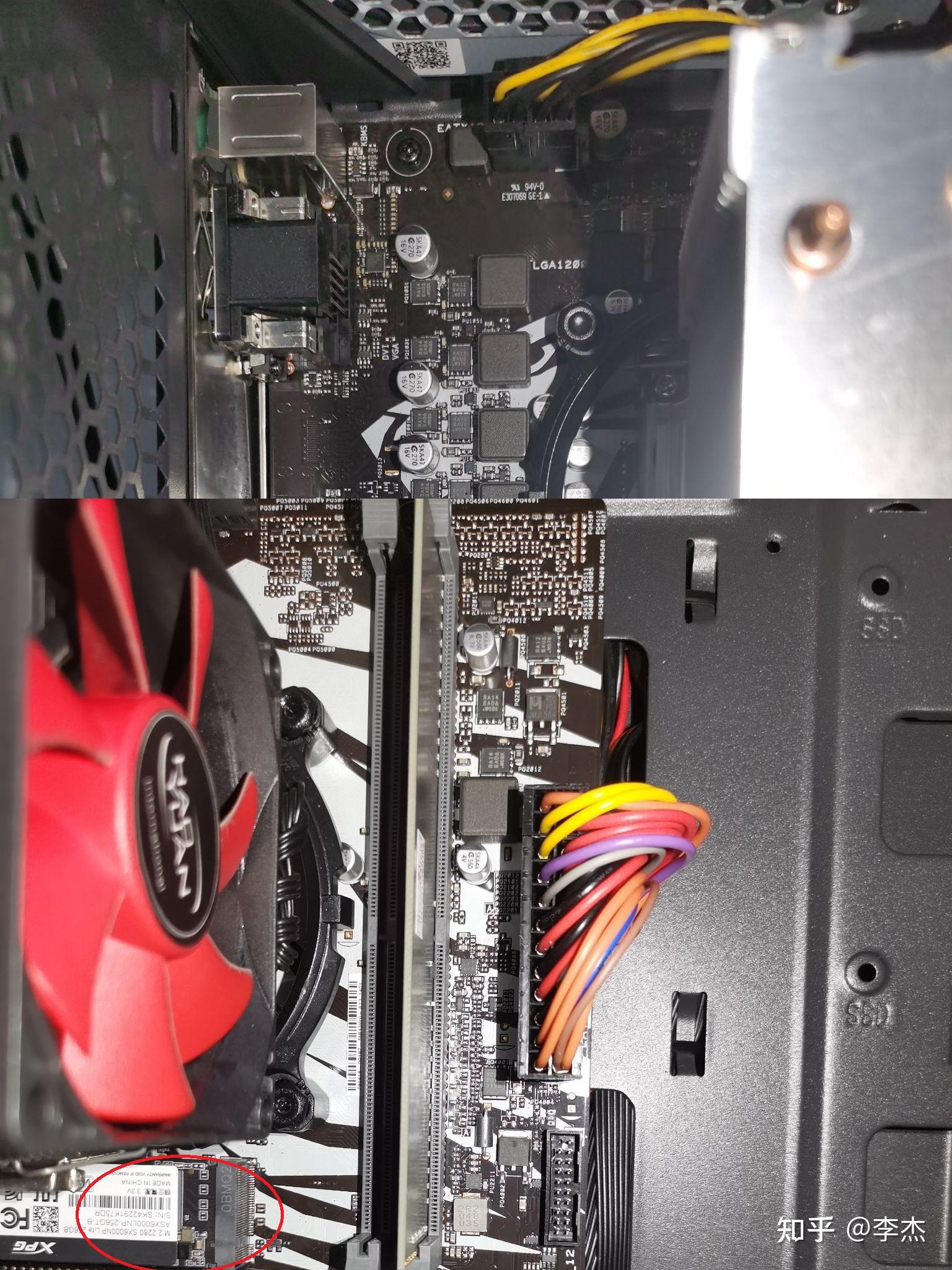 请问一下我这个主机的m2接口在哪? - 知乎