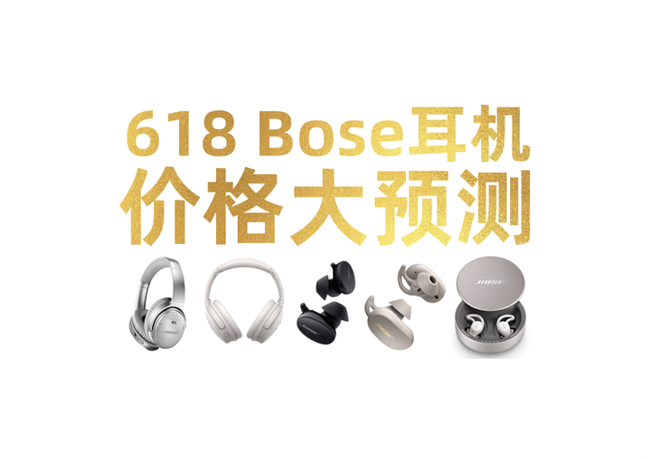 クーポン利用 BOSE AcousticWaveMusicSystemⅡ【期間割引中