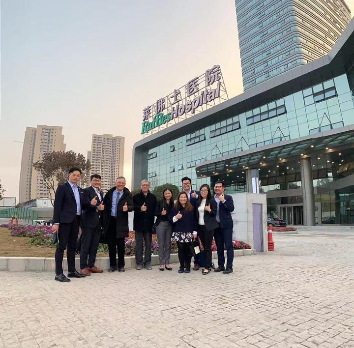 莱佛士医院是怎样的