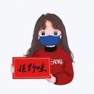 Zhihu profile picture for @antacid