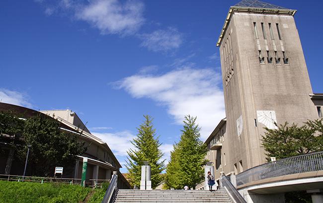 综合实力排名为日本公立大学之首东京都立大学