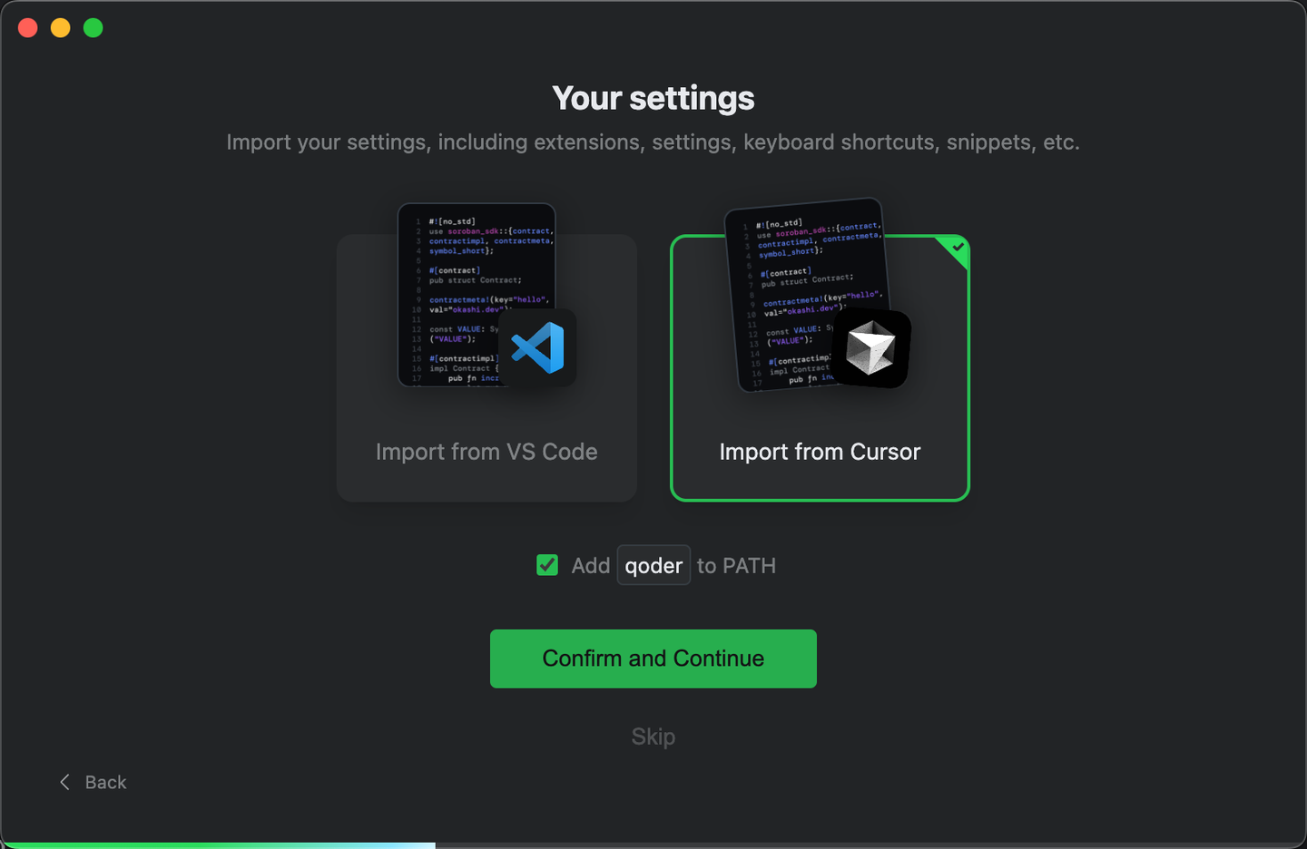 Qoder,助你从“执行者”华丽转身为“架构师”!