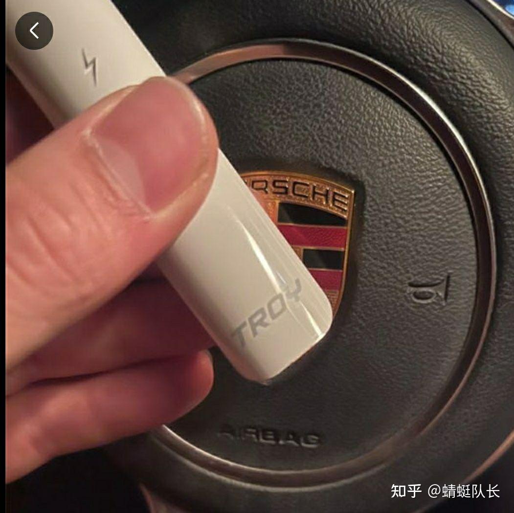 闪电呼吸灯的电子烟是什么牌子的