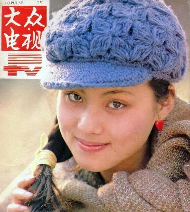 如何评价演员乐韵