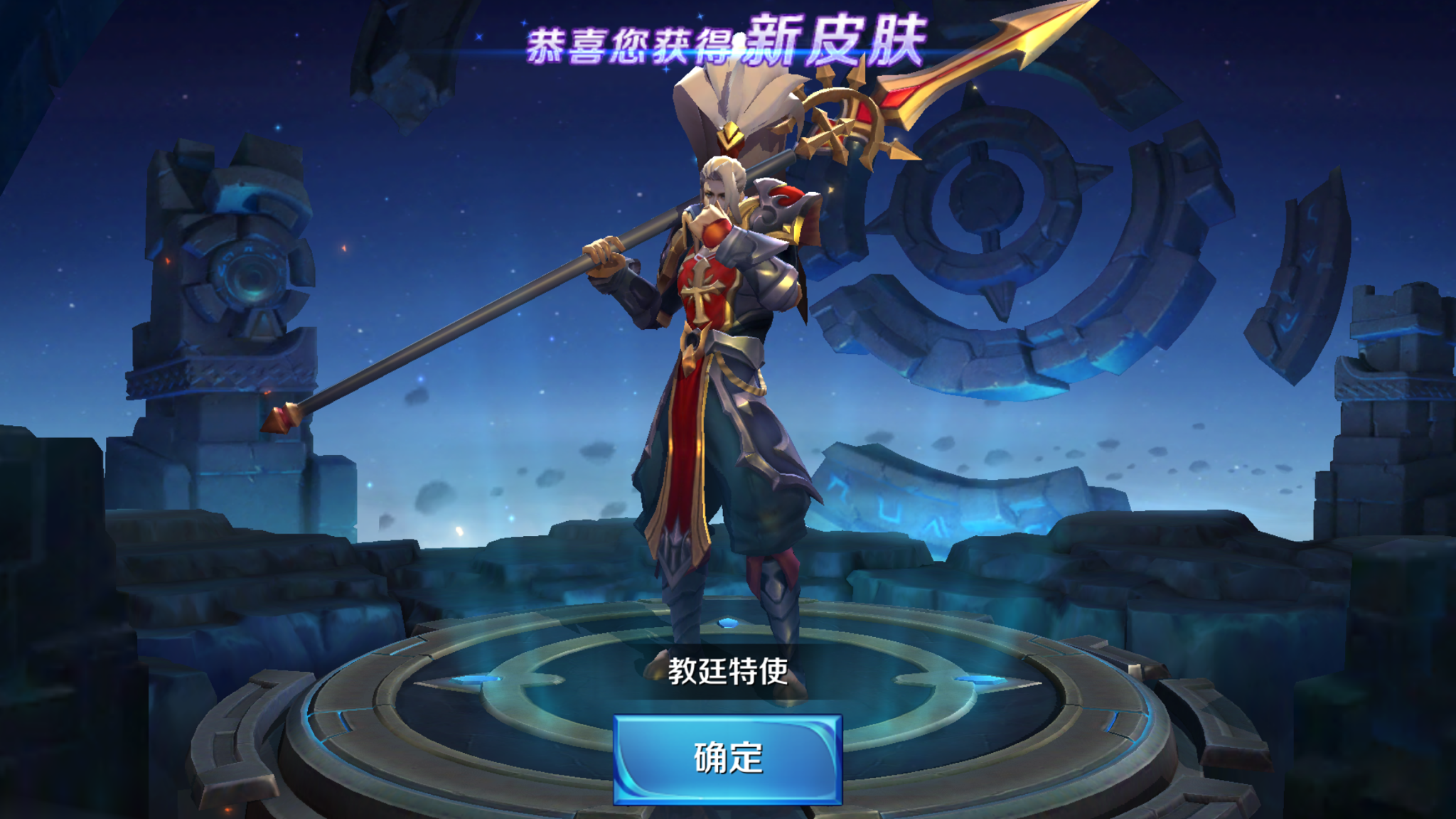 韩信逐梦之影皮肤和街头霸王哪个更好?