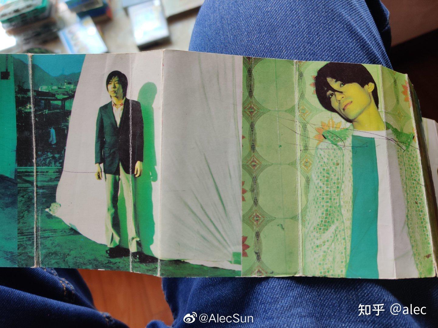 离谱的唱片】记那一张盗版beyond卡带《请将手放开》 - 知乎