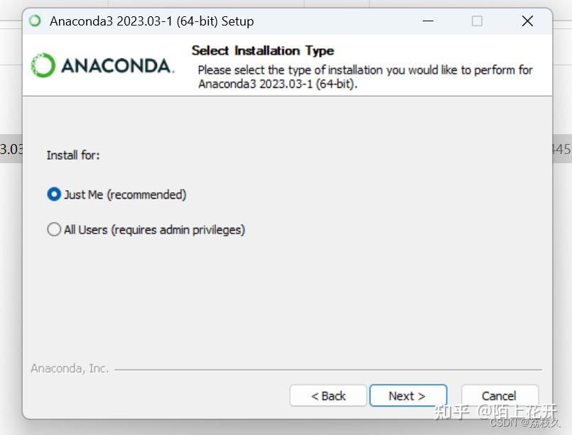 Anaconda pytorch 