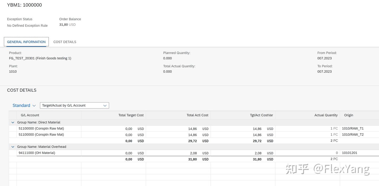 S/4 HANA 中的Overhead 实时计算- 知乎