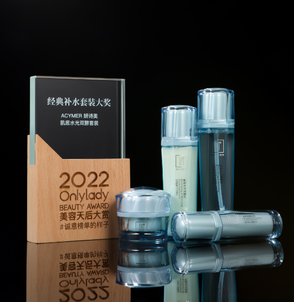 伊的家妍诗美是什么牌子?产品好用吗?