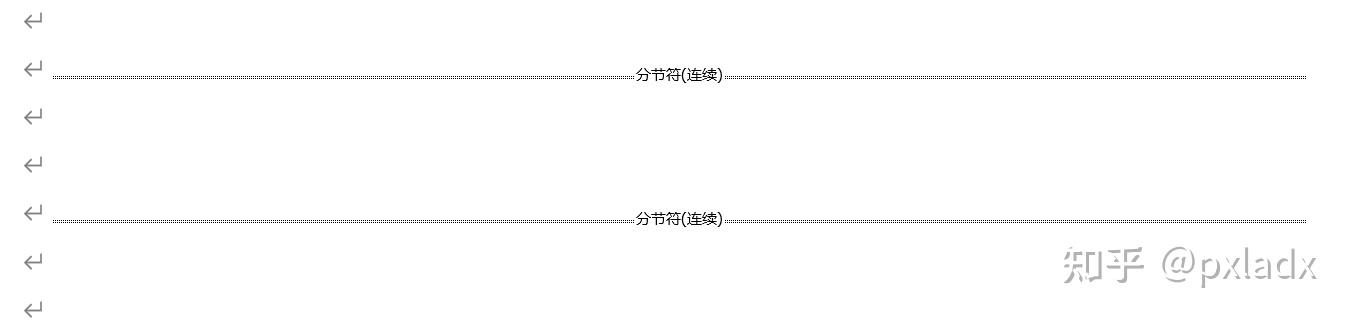 请问word页面如何分成左右两部分和下面一部分? - 知乎