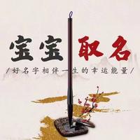 既含火又含土的字,有火和土寓意好的名字 - 知乎
