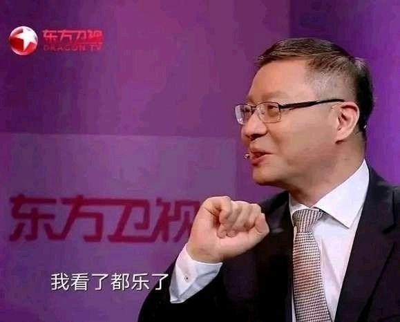 为什么张维为的大量表情包会在网络上走红?
