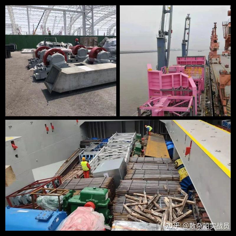 散货船上海到印尼Jakarta雅加达,印尼Palembang巨港和三宝垄SEMARANG,国际物流海运货代散杂船装货 - 知乎