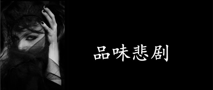 西方文论 各时代悲剧理论知识点归纳总结 - 知乎