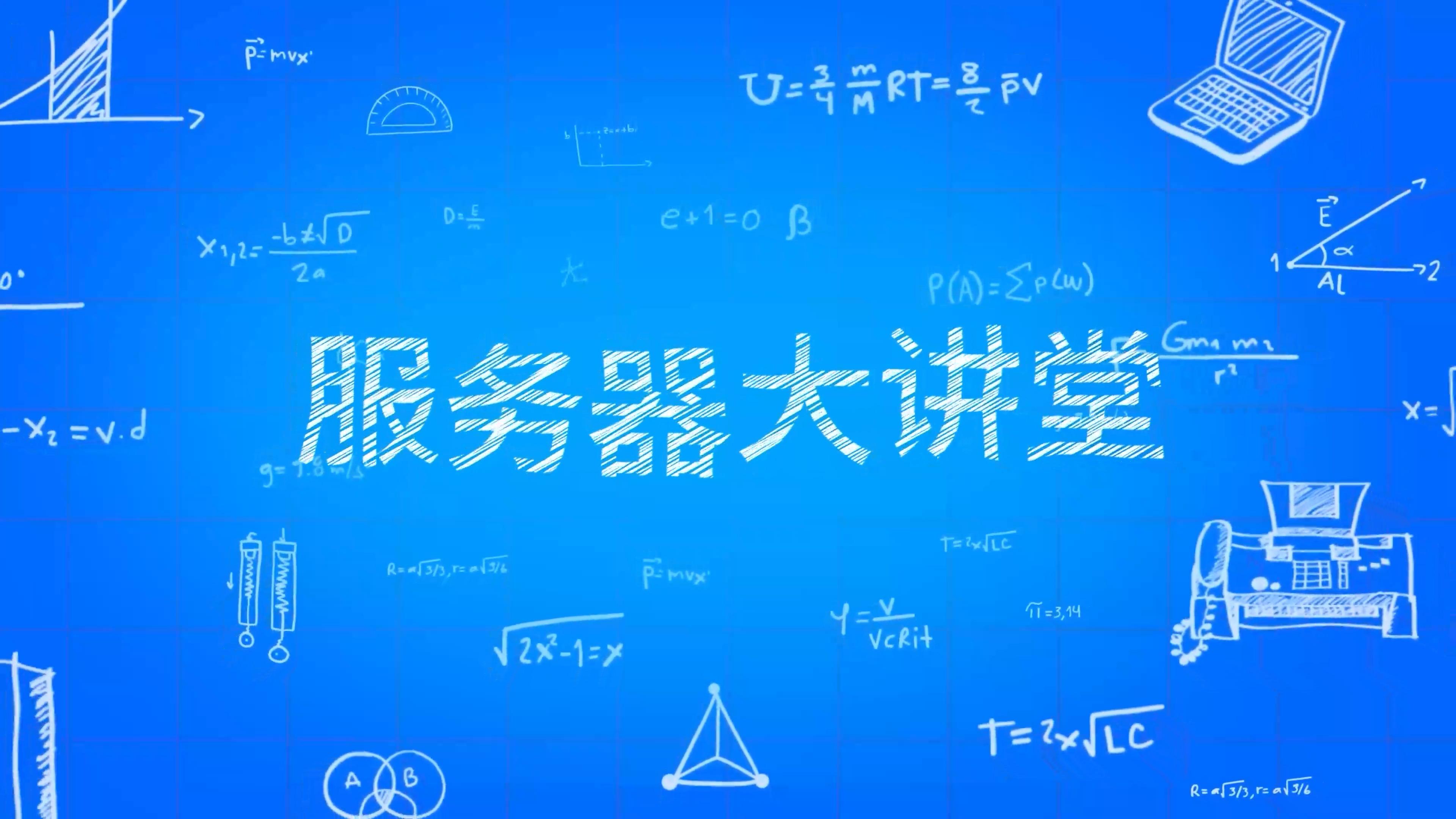 超聚变ai服务器地址查询的简单介绍