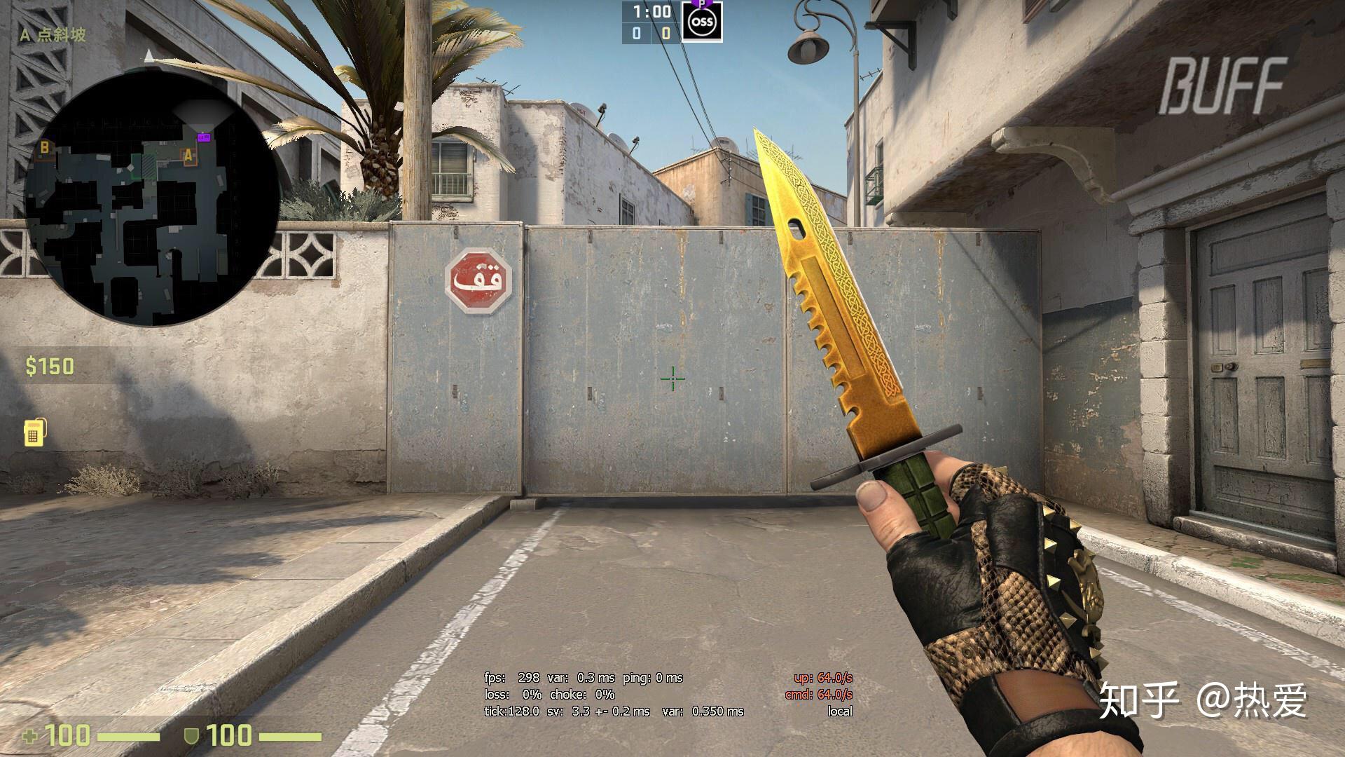 CSGO有没有比较推荐M9刺刀的皮肤？ - 知乎