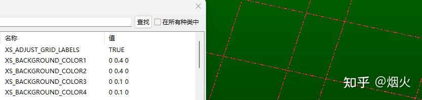 Tekla Structures 背景色参考 - 知乎