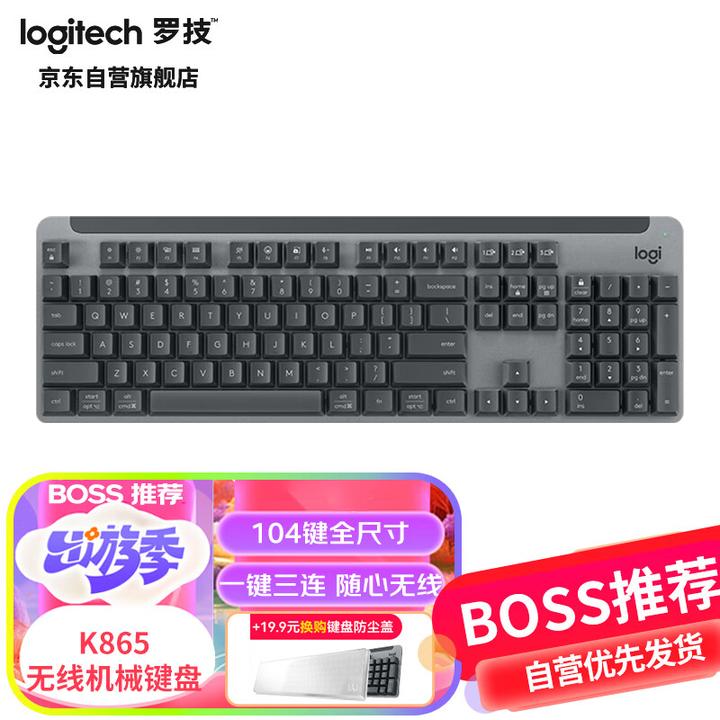 一套键鼠如何控制两台电脑,且不需要按键切换,鼠标无缝滑屏。?