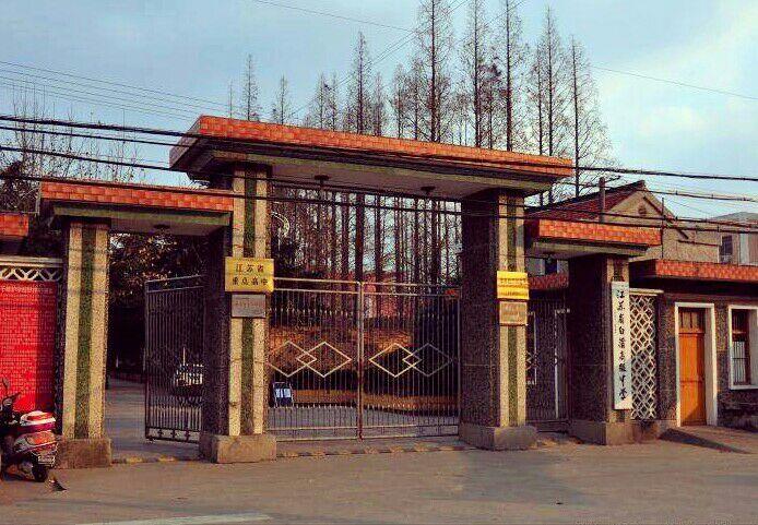 在江苏省白蒲中学读书什么体验 - 知乎