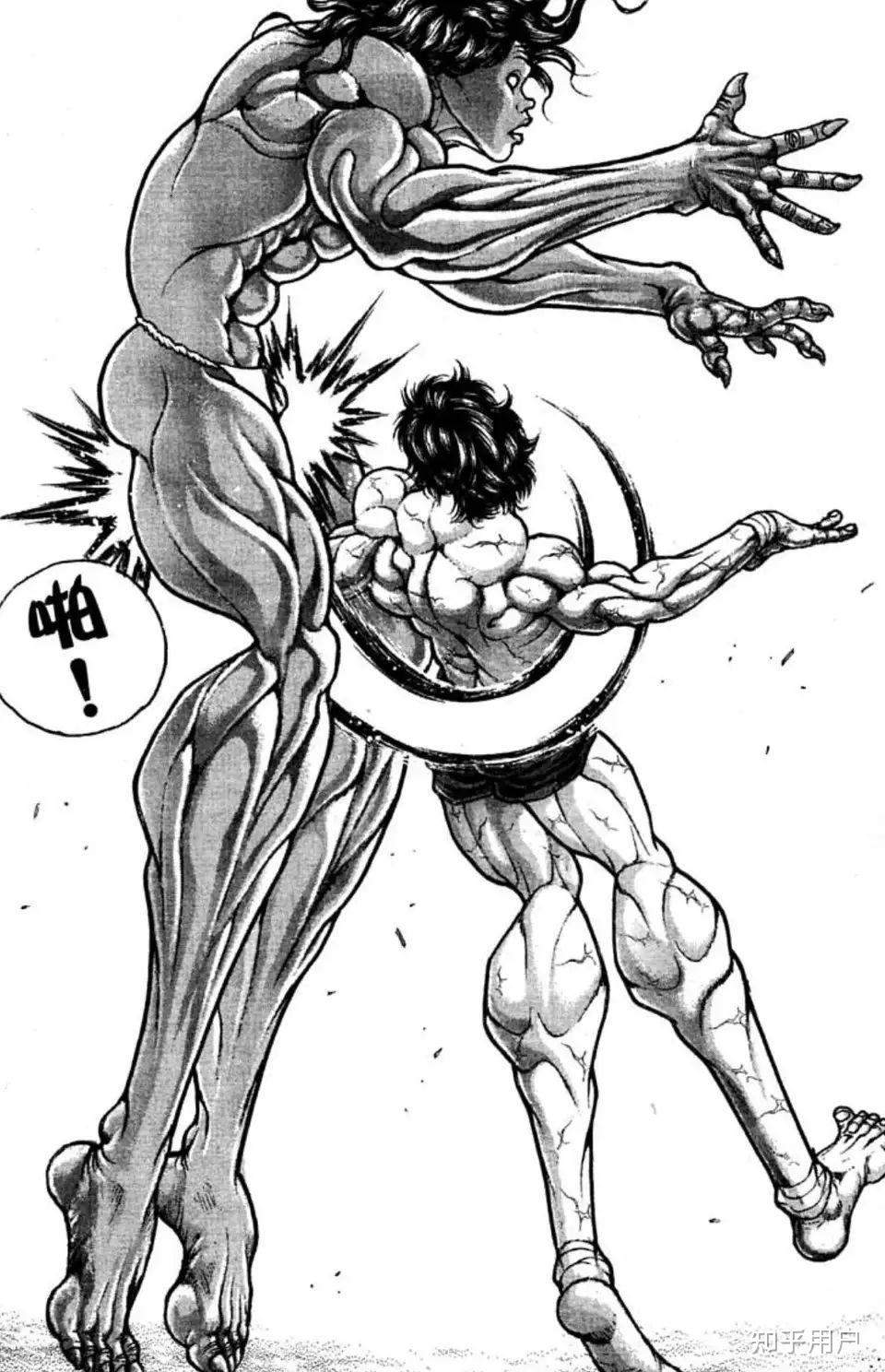 有哪些踢蛋剧情的动漫