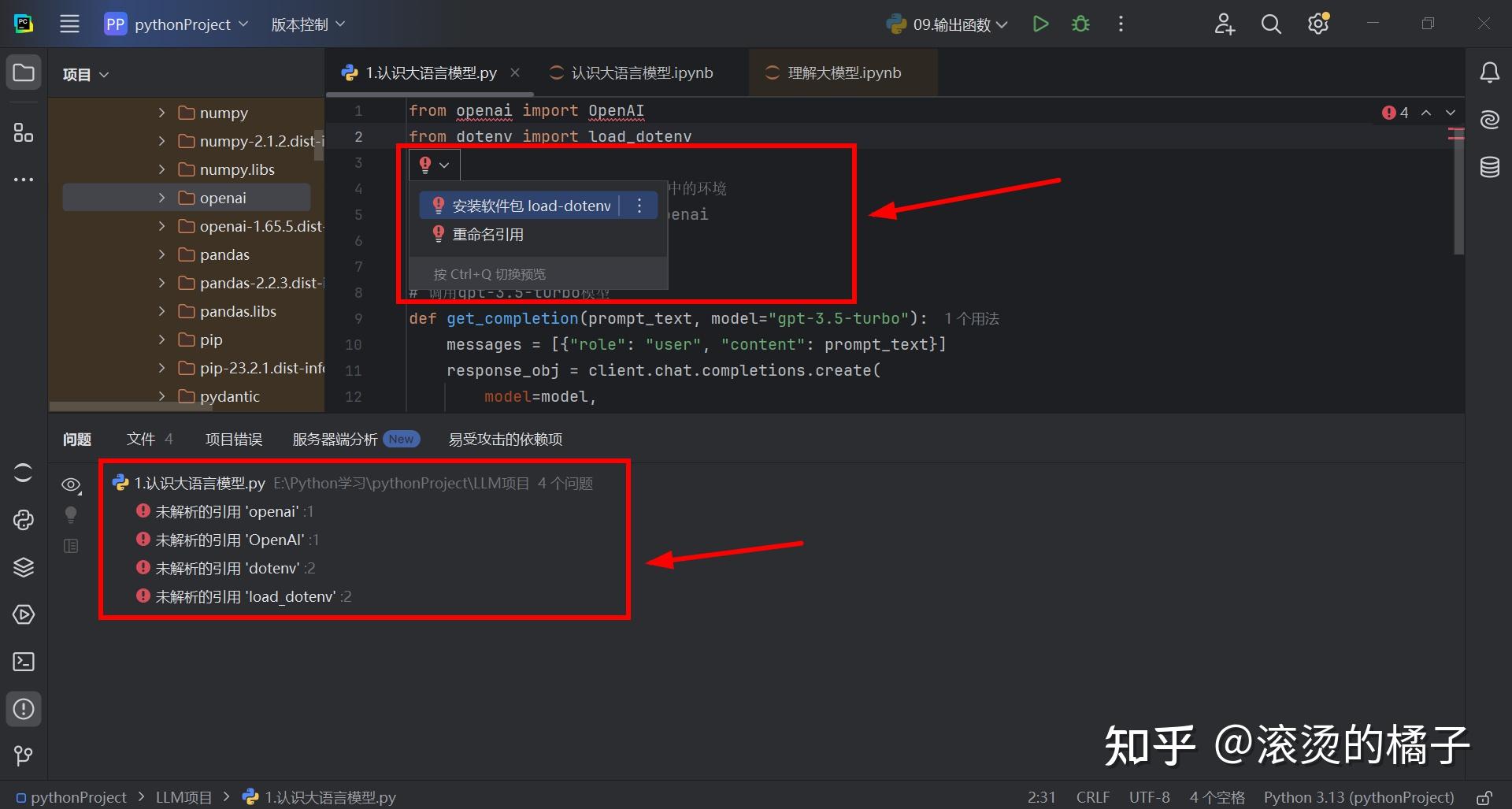 Pycharm openai 