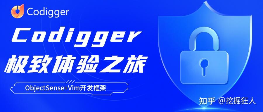 颠覆传统编程：Codigger极致体验之旅 - 知乎
