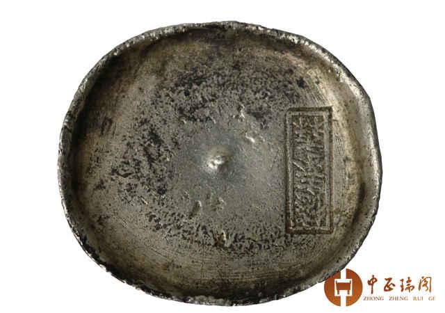 明清银锭收藏价值不容小觑！ - 知乎