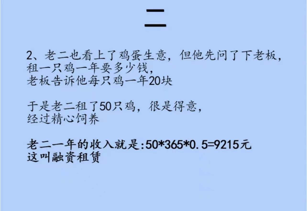 互联网创业项目风险有哪些方面的问题(互联网创业项目风险有哪些方面的问题和建议)