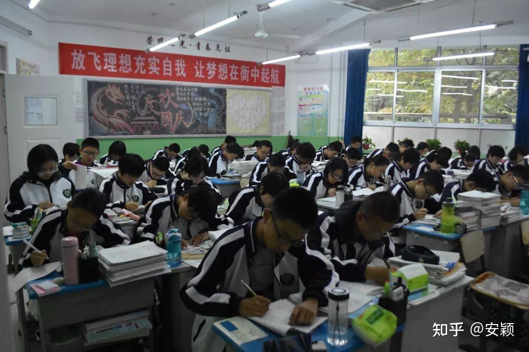 中考前最后两周,如何复习备考,才能优化学习效率,拔高成绩? - 知乎