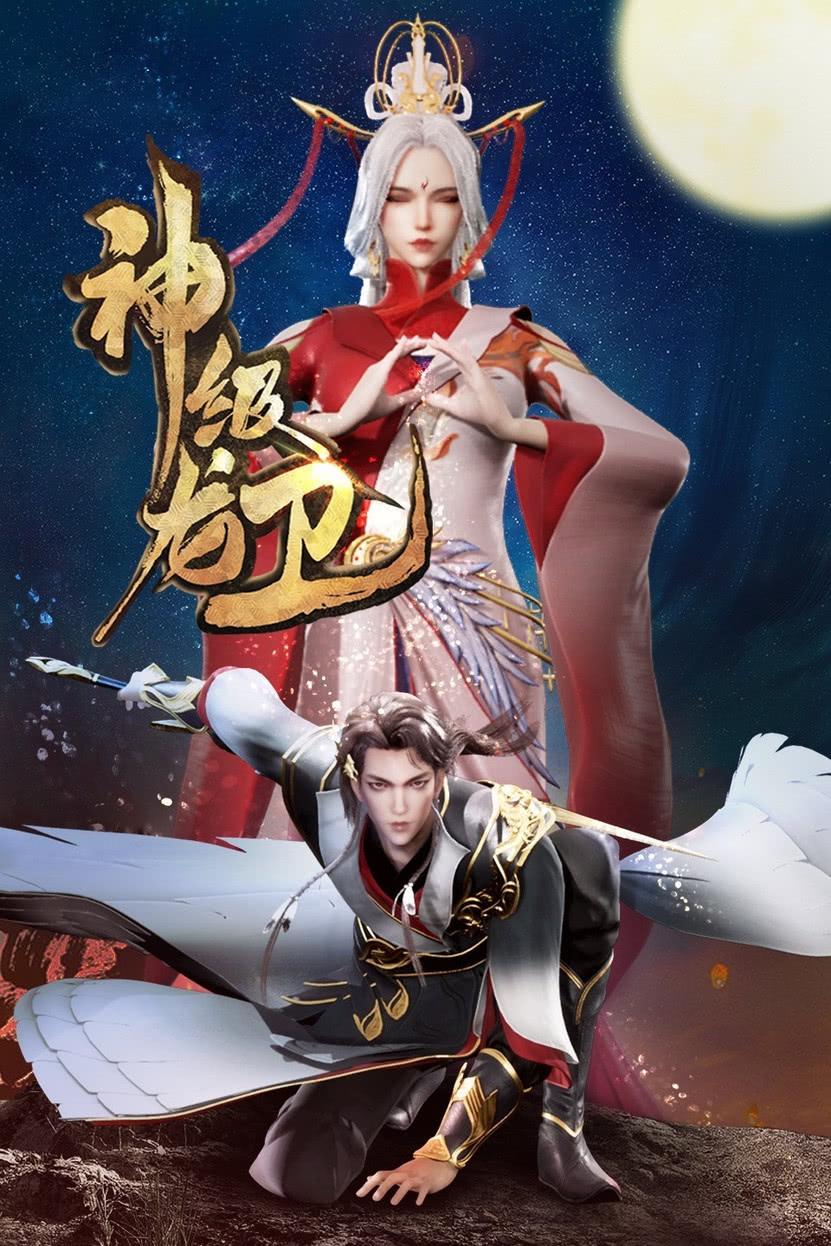 神级龙卫 知乎 神级龙卫 知乎
