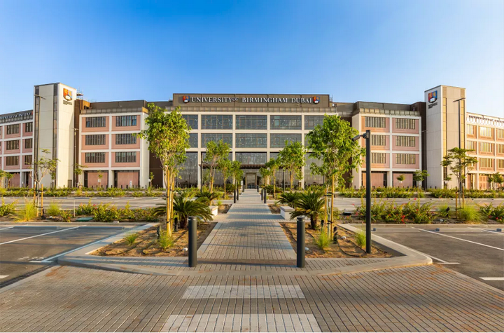 伯明翰大学迪拜校区建筑工程管理硕士项目