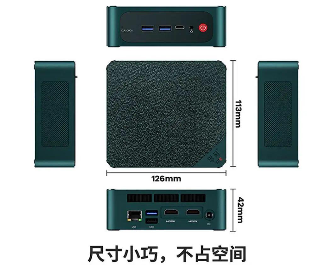 2023迷你mini电脑主机推荐，台式机占地方？巴掌大主机逐渐流行 - 知乎