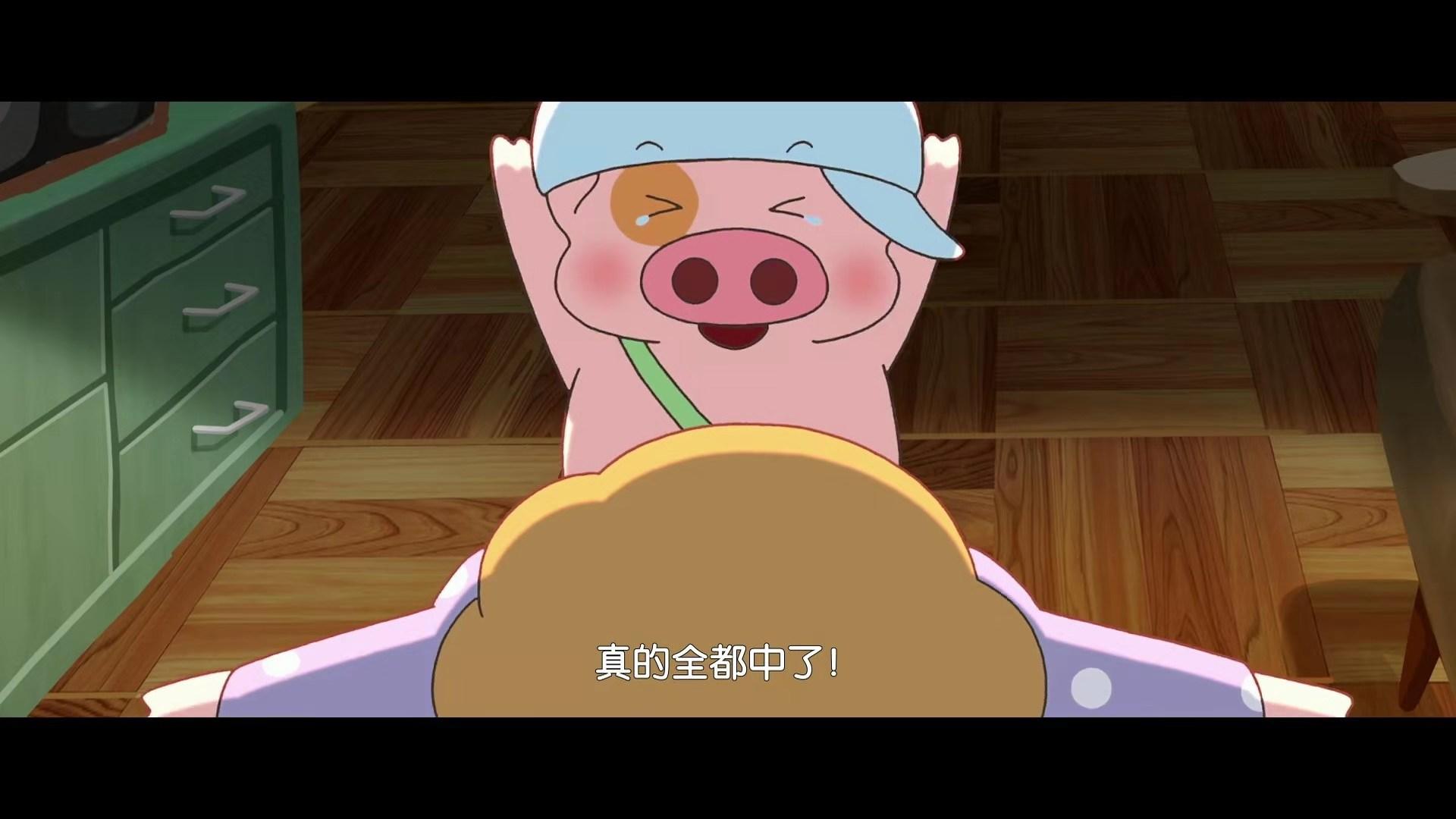麦兜大电影.大全的介绍和剧情简介