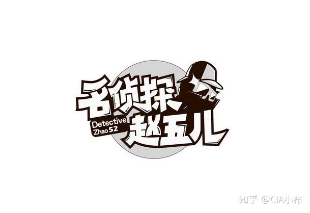 娱乐圈的七大狗仔,来了解下 - 知乎