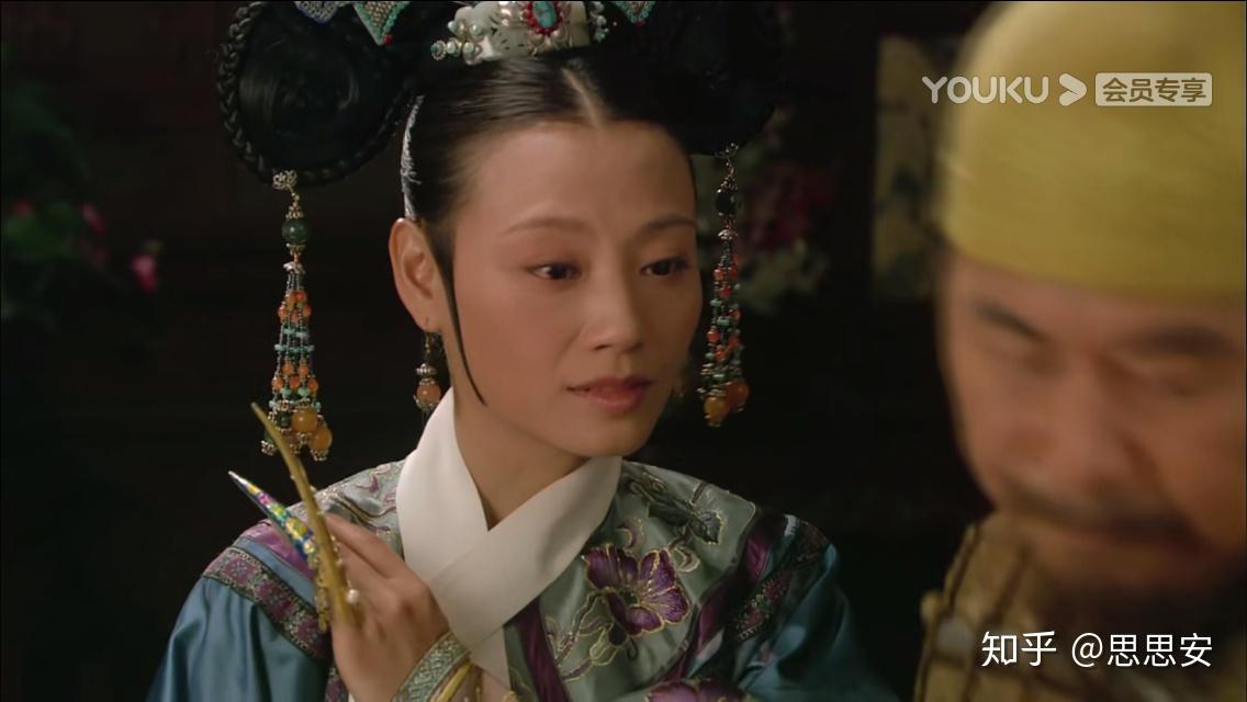 如何评价甄嬛传里的端妃? - 知乎