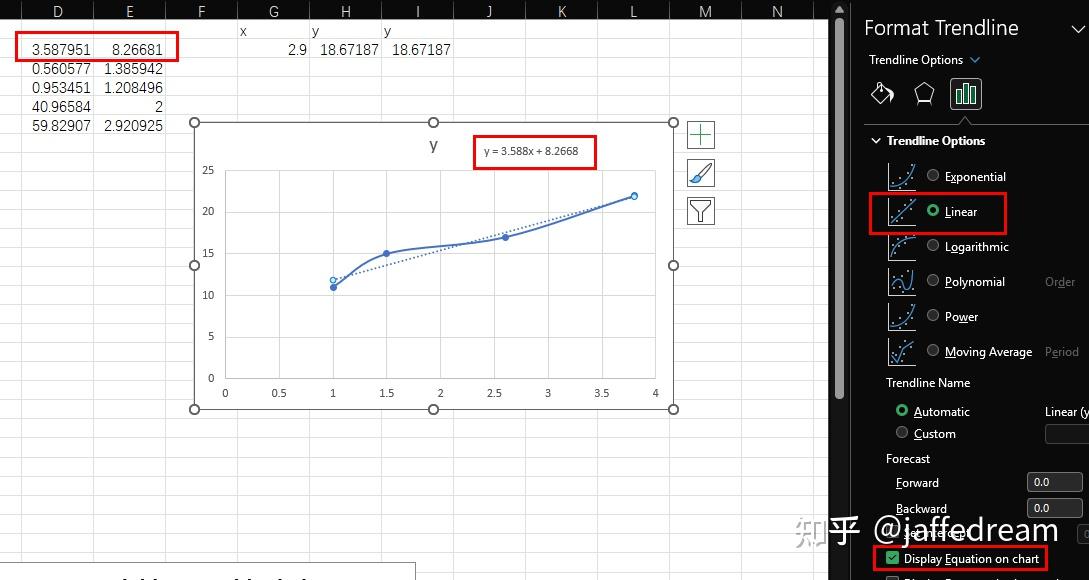  excel 