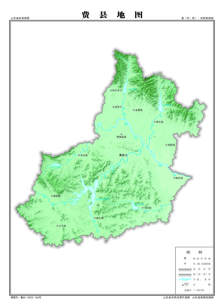 临沂市费县地图