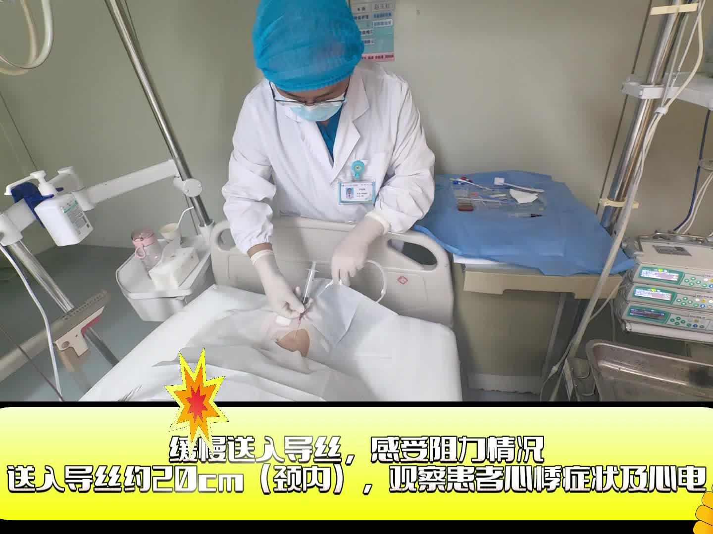 捣管手法