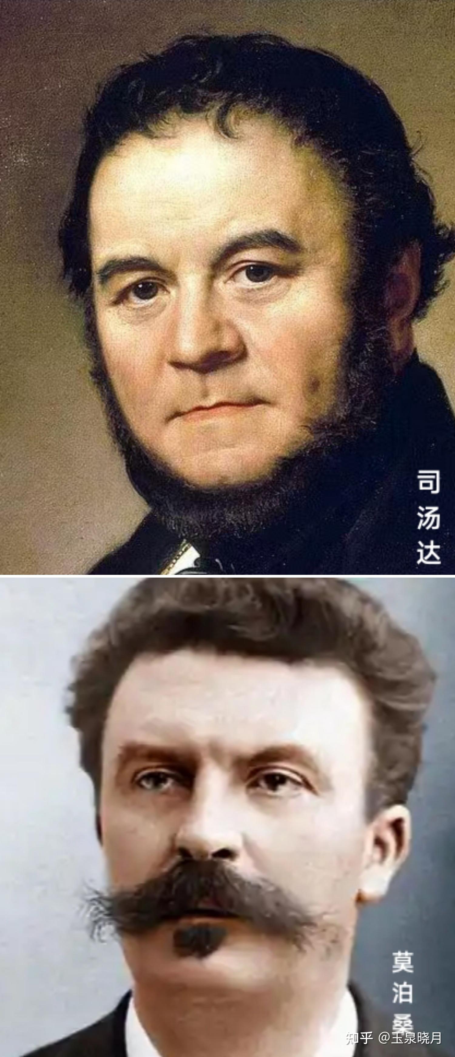 同为利用女人上位的男性,《红与黑》中的于连·索雷尔与《漂亮朋友》中的乔治·杜瓦洛有何异同? - 知乎
