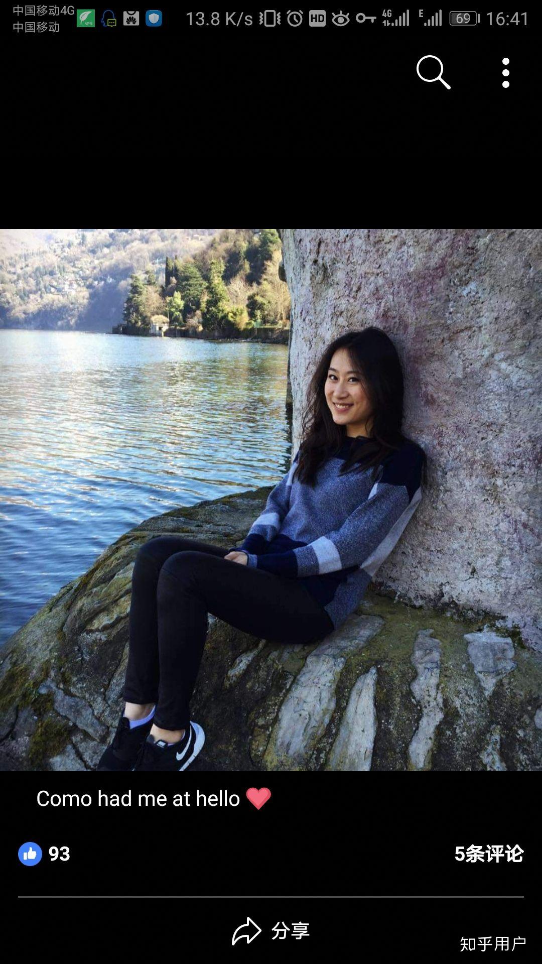 张康阳和欧阳lulu合照